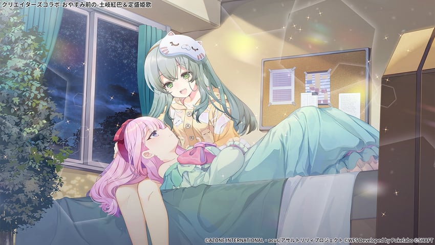 sadamori himeka and toki kureha (assault lily) drawn by fruit_punch