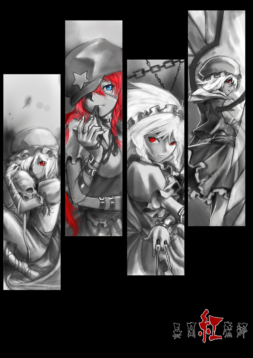 remilia scarlet, flandre scarlet, izayoi sakuya, and hong meiling (touhou) drawn by kengko