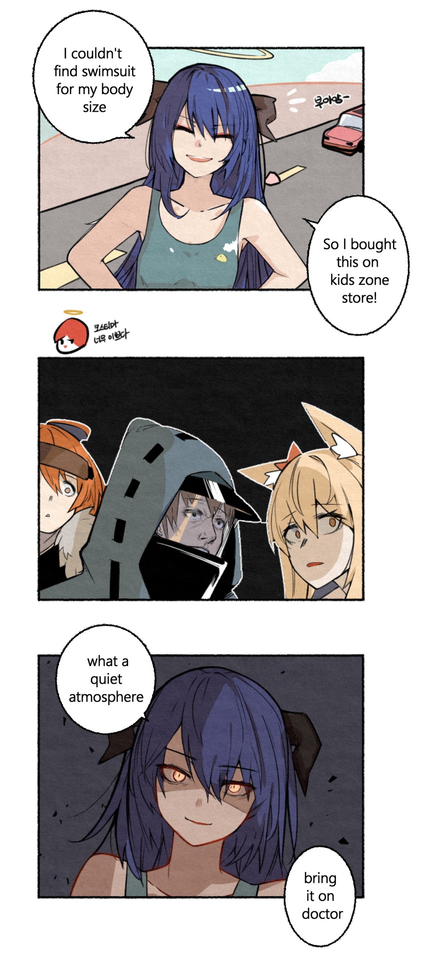 doctor, mostima, male doctor, sora, and croissant (arknights) drawn by elsi