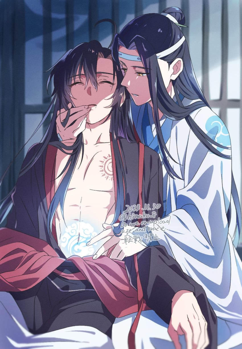 wei wuxian and lan wangji (modao zushi) drawn by kimako_(kimako_8)
