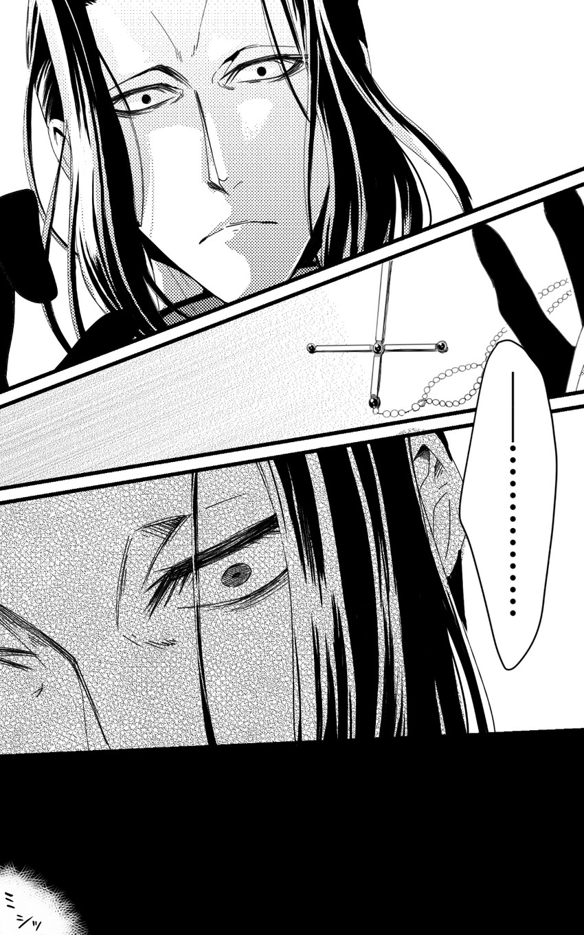 gilles de rais (fate and 1 more) drawn by kurakura_(kura28913)