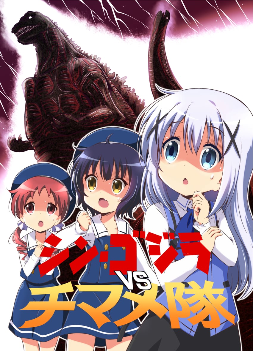 kafuu chino, godzilla, jouga maya, and natsu megumi (gochuumon wa usagi desu ka? and 2 more) drawn by na!_(na'mr)