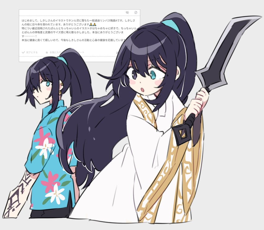 hong lu (project moon and 1 more) drawn by shiki_(shikki46)