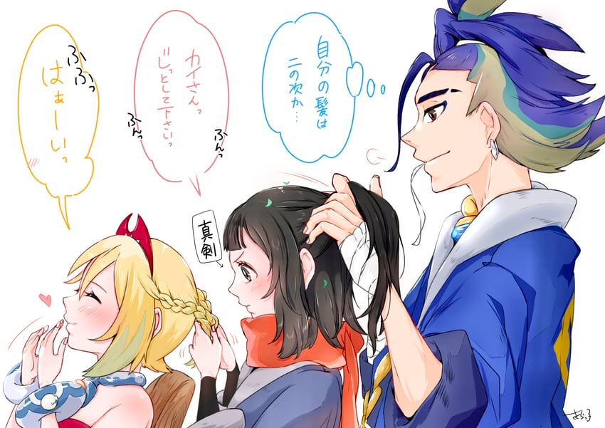 akari, irida, and adaman (pokemon and 1 more) drawn by cocoa_s3
