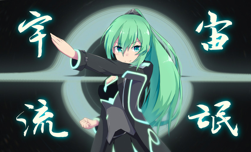 original and 1 more drawn by kuroda_kuwa