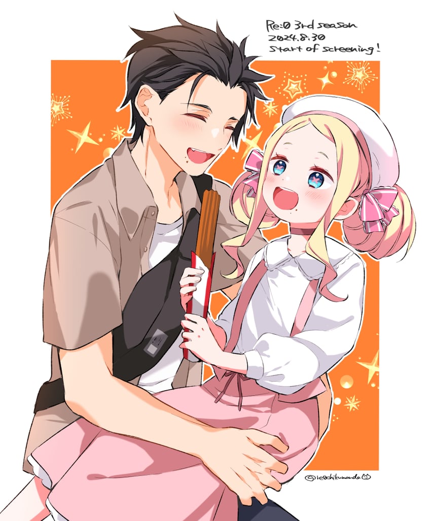 natsuki subaru and beatrice (re:zero kara hajimeru isekai seikatsu) drawn by buu_(buu02)