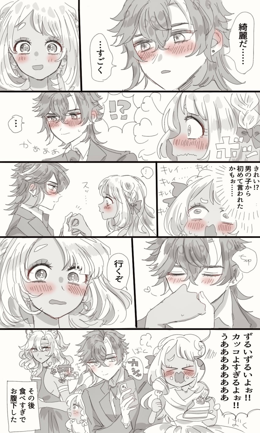 mualani, kinich, xilonen, kachina, and ajaw (genshin impact) drawn by cocotsuko1204