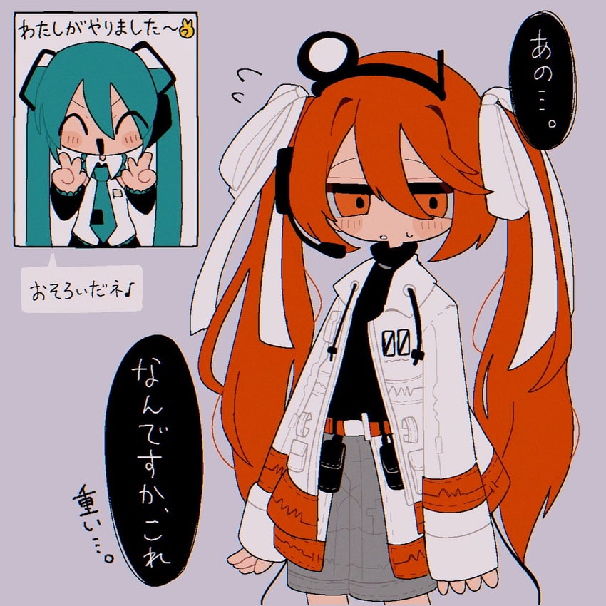 hatsune miku and adachi rei (vocaloid and 2 more) drawn by shiba_inu_(j1piwzrj8xdzywk)