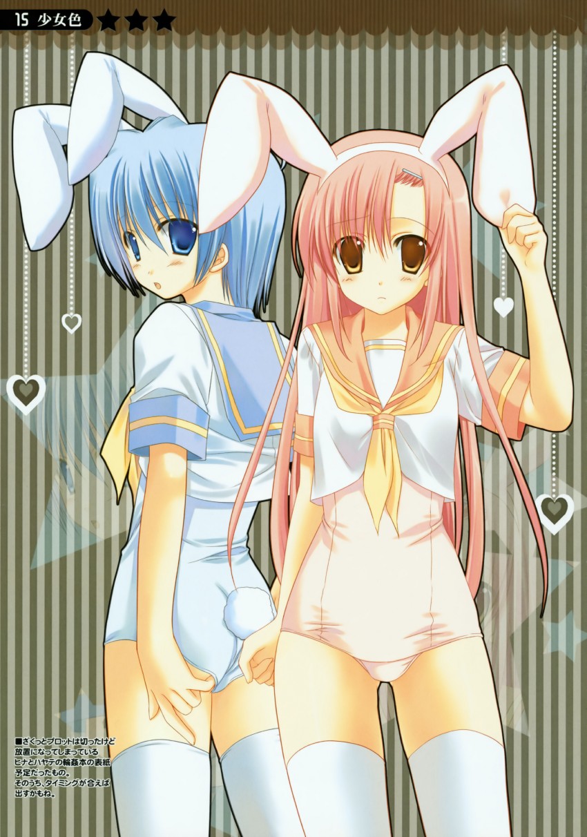 katsura hinagiku and ayasaki hayate (hayate no gotoku!) drawn by sesena_yau