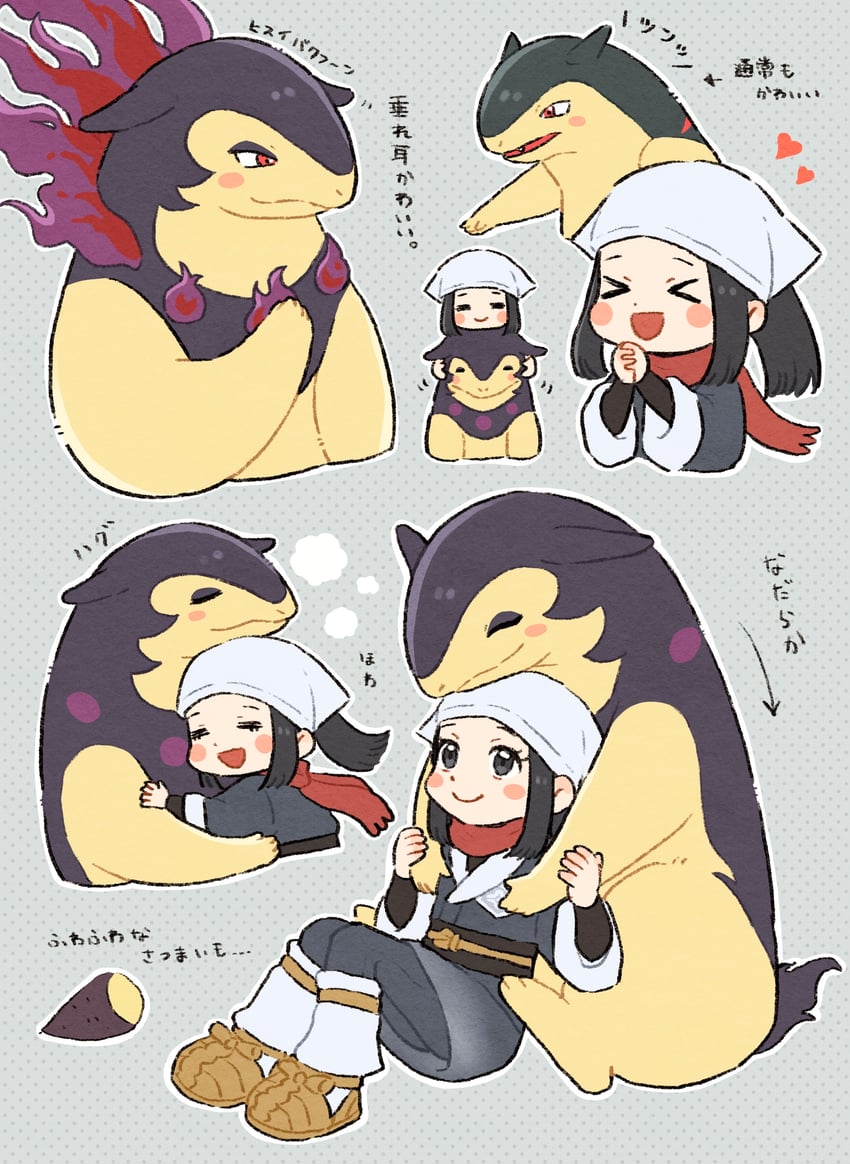 akari and hisuian typhlosion (pokemon and 1 more) drawn by fuyuu_(float_39bui)