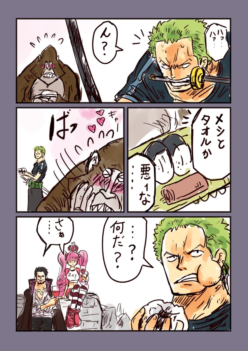 roronoa zoro, perona, dracule mihawk, and humandrill (one piece) drawn by nobuchi0503