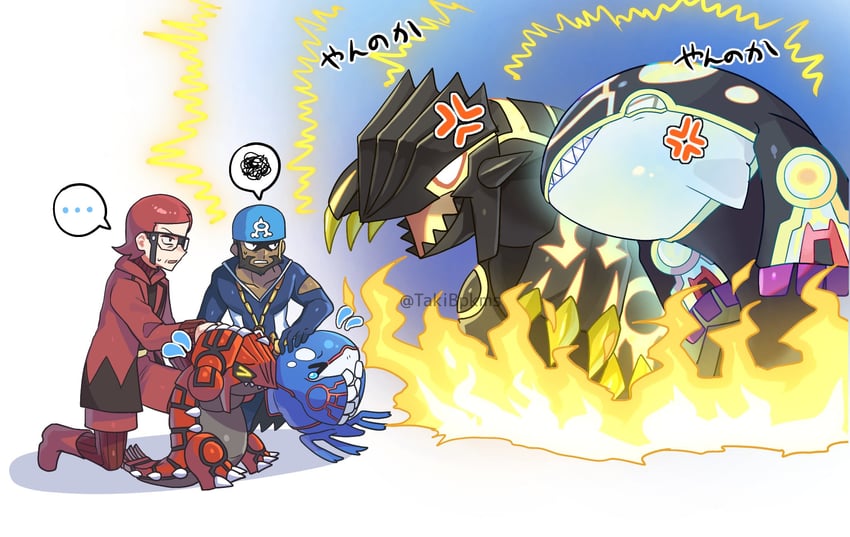 kyogre, archie, groudon, maxie, primal kyogre, and 1 more (pokemon and 1 more) drawn by takibpkms
