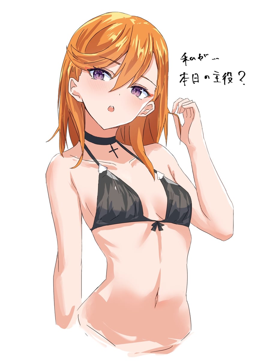 shibuya kanon (love live! and 1 more) drawn by alumina_(kennmeidesu)