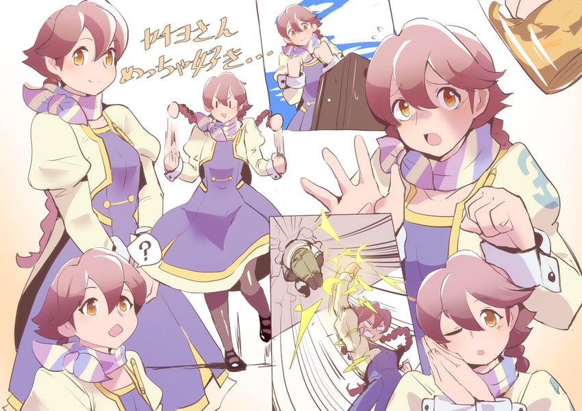 yachiyo and bunbuku procione (apocalypse hotel) drawn by riri_(dgra3272)