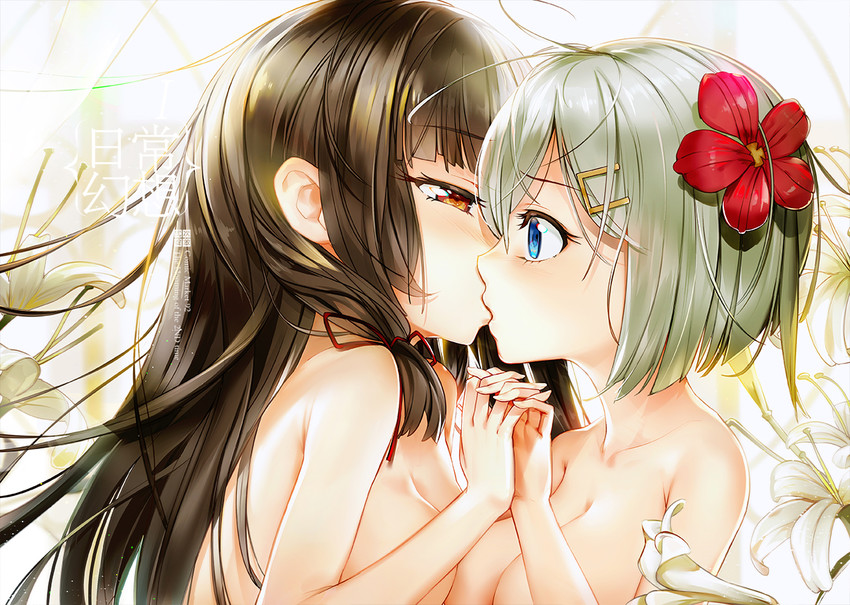 hamakaze and isokaze (kantai collection) drawn by dan_evan