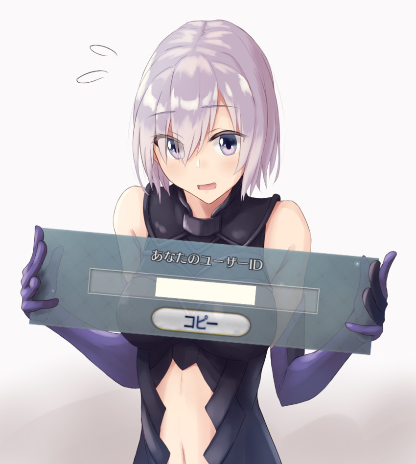 mash kyrielight (fate and 1 more) drawn by hiiragii_(hiiragi_0404)