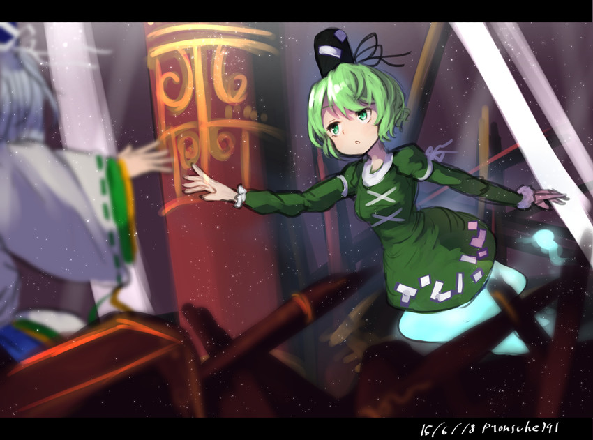mononobe no futo and soga no tojiko (touhou) drawn by pyonsuke_(pyon2_mfg)