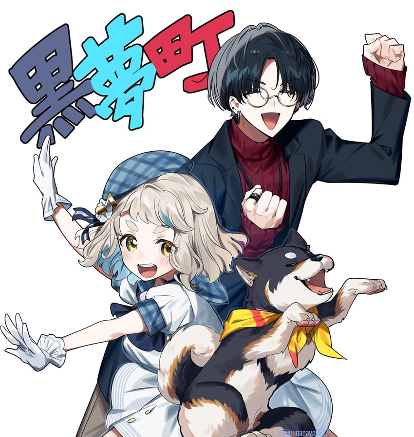 yumeoi kakeru, machita chima, and kuroi shiba (nijisanji) drawn by ninahachi