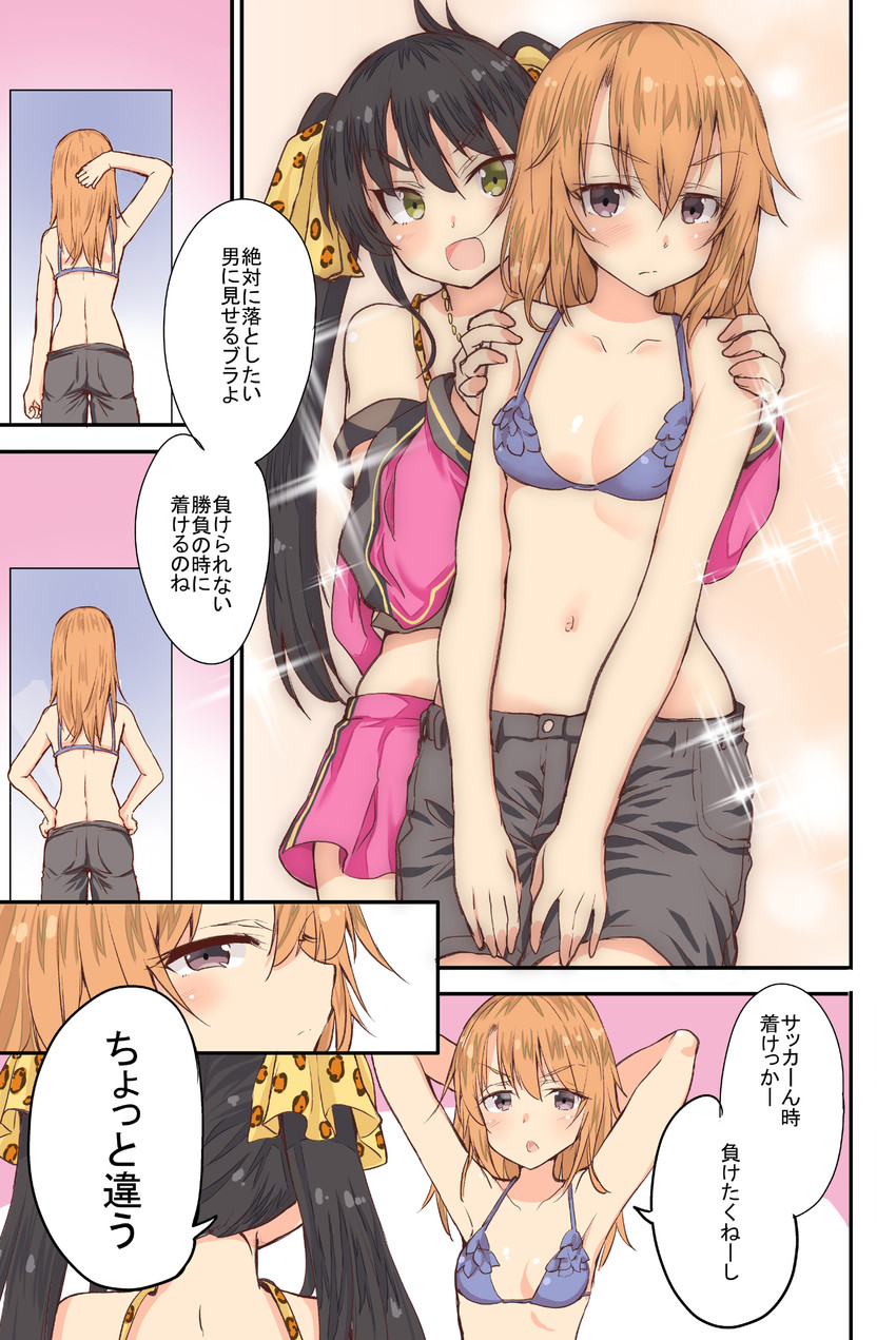 yuuki haru and matoba risa (idolmaster and 1 more) drawn by kazuchi