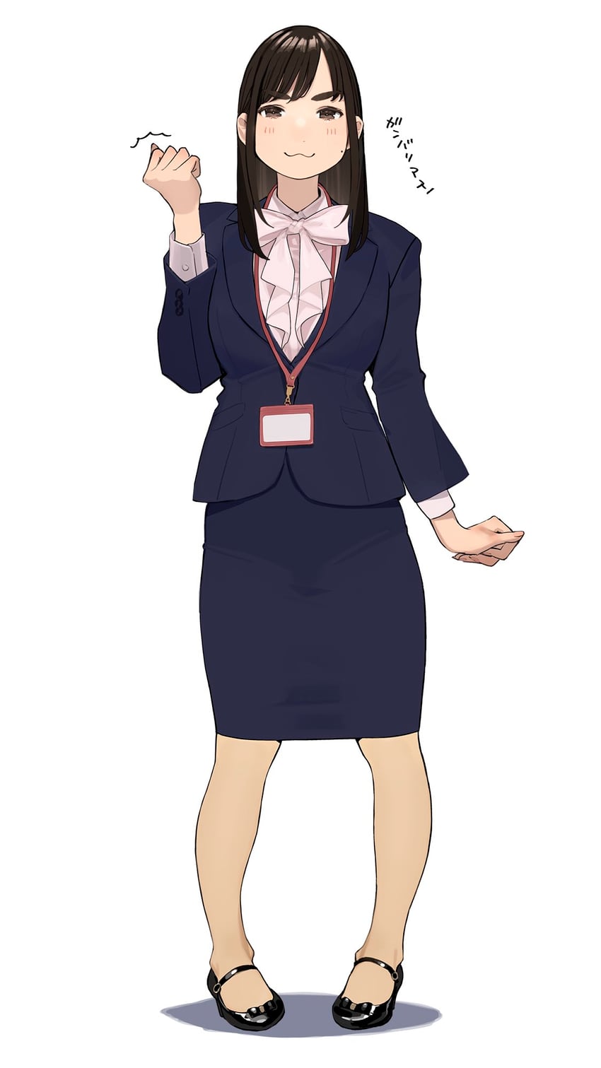 kouhai-chan (ganbare douki-chan) drawn by yomu_(sgt_epper)