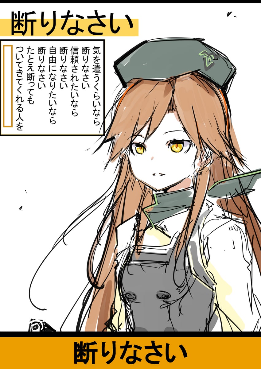 arashio, arashio kai ni, and suzuhara sakura (kantai collection and 3 more) drawn by yoto_(rinlin2)