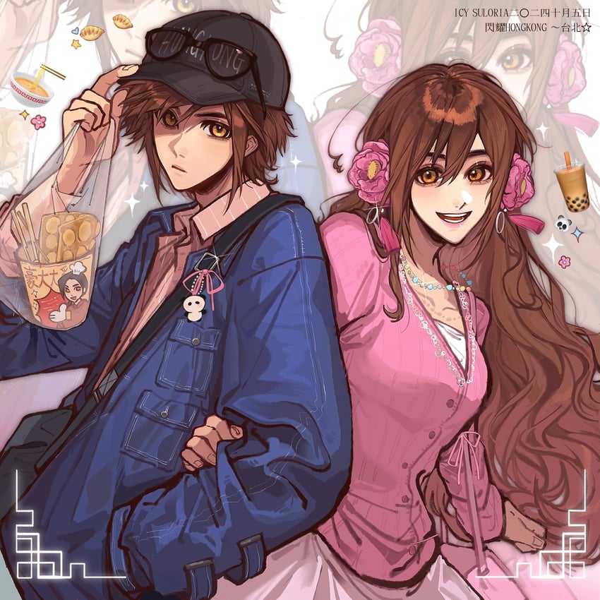 china, taiwan, and hong kong (axis powers hetalia) drawn by icy_suluoluo