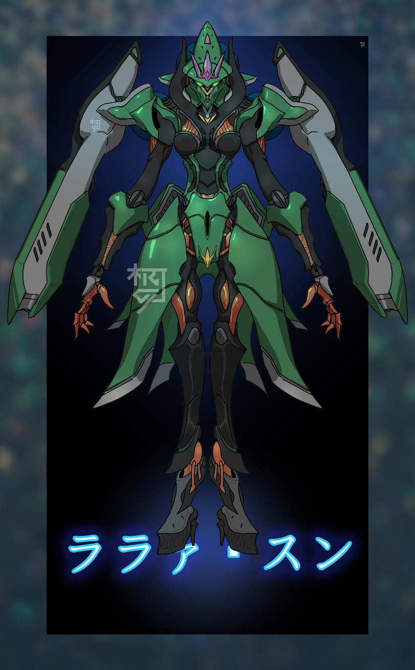 elmeth (original and 2 more) drawn by rcj