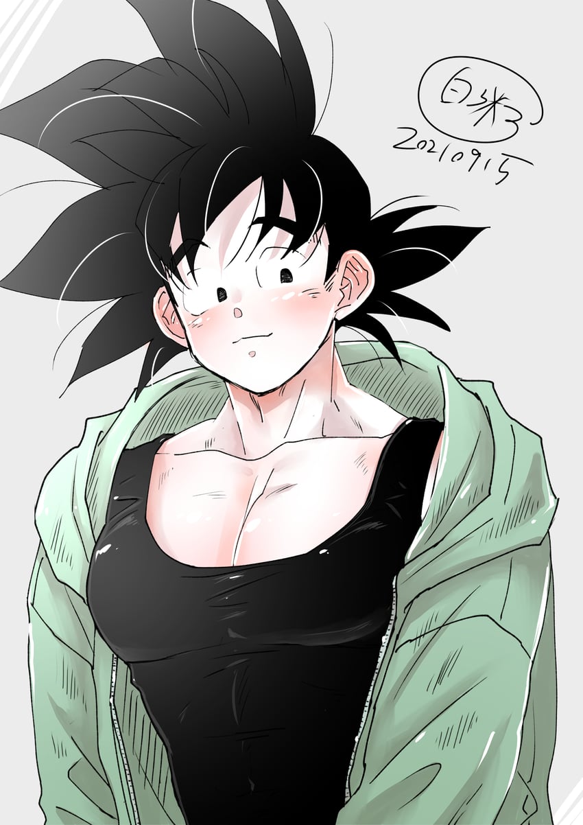 son goku (dragon ball and 1 more) drawn by shipa