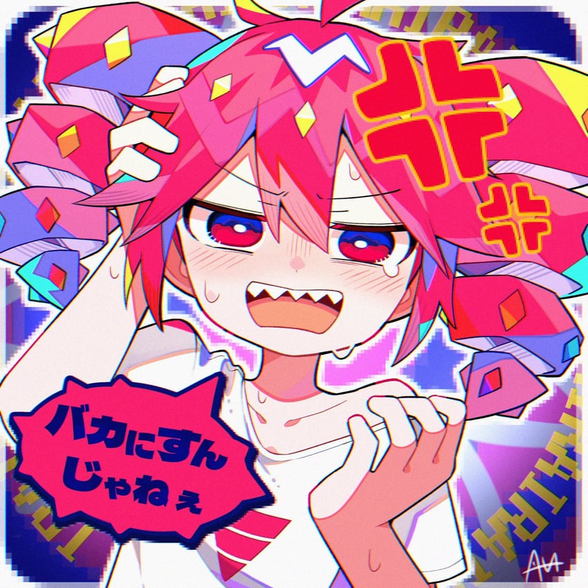 kasane teto (utau and 1 more) drawn by sato_(r017xts117)