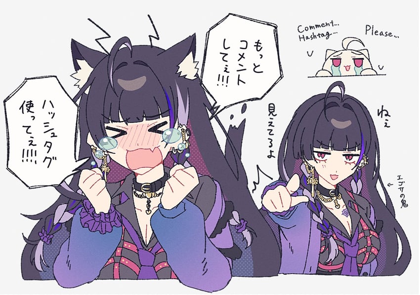 meloco kyoran (nijisanji and 1 more) drawn by sekka_(sekka1202)
