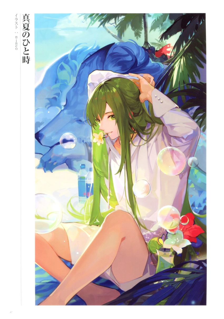 enkidu, lobo, and hessian (fate and 1 more) drawn by nineo