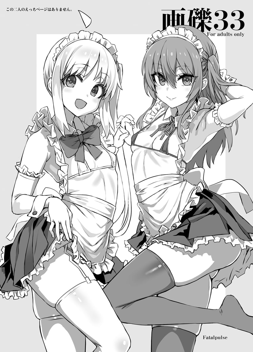 kita ikuyo and ijichi nijika (bocchi the rock!) drawn by asanagi