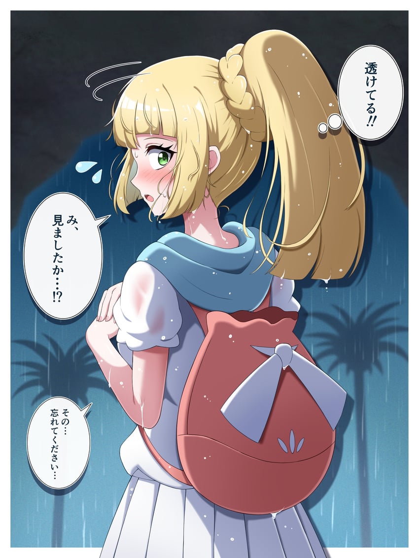 lillie (pokemon and 1 more) drawn by shabana_may