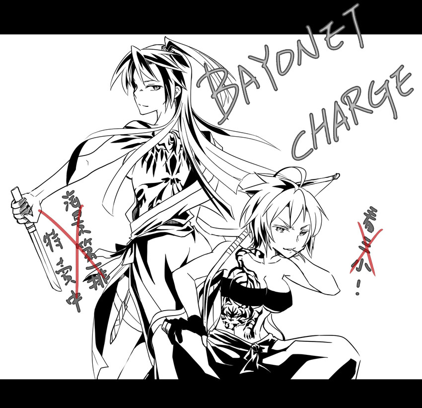 yukine chris and kazanari tsubasa (senki zesshou symphogear) drawn by stc
