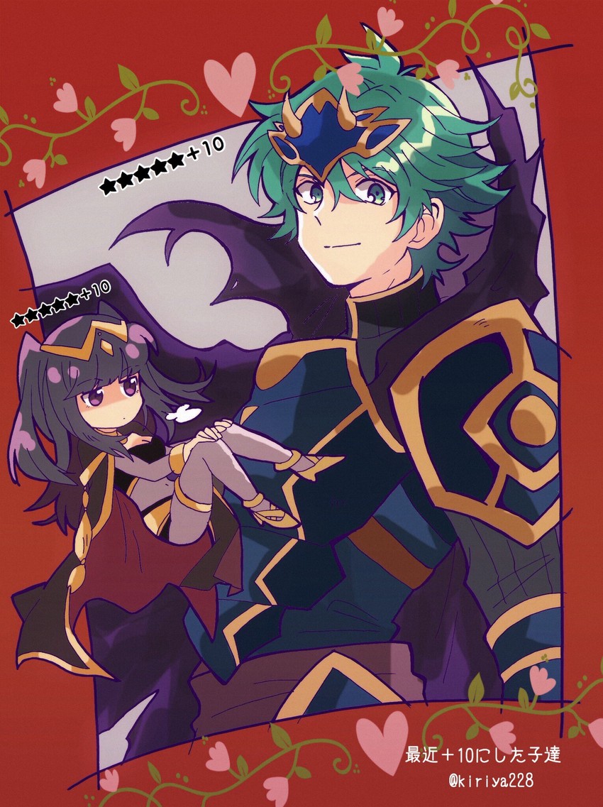 tharja and alm (fire emblem and 3 more) drawn by kiriya_(552260)