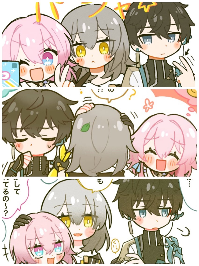 trailblazer, stelle, march 7th, and dan heng (honkai and 1 more) drawn by fumiri_(2mm_3232)