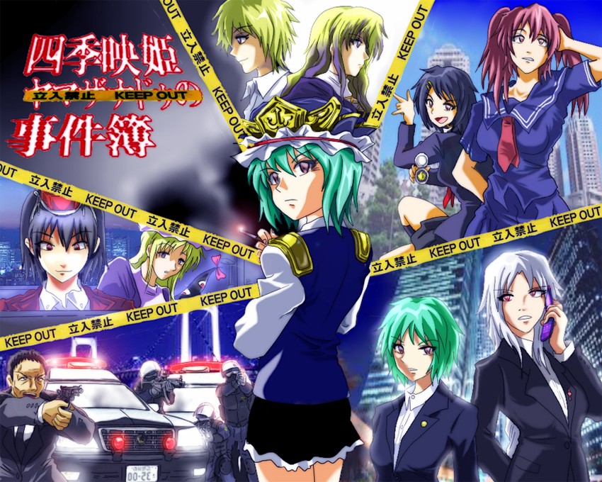 izayoi sakuya, yakumo yukari, shameimaru aya, kazami yuuka, hijiri byakuren, and 4 more (touhou) drawn by junkei