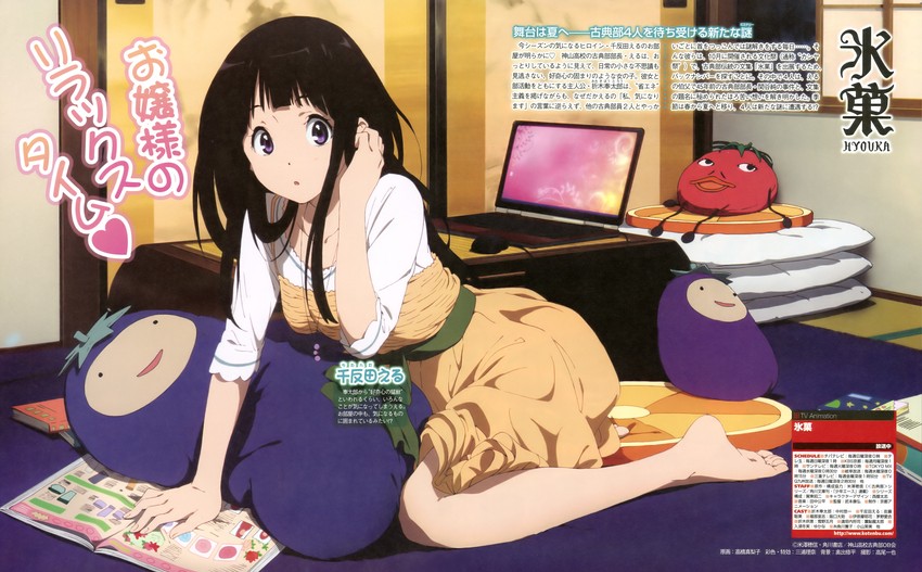 chitanda eru (hyouka and 1 more) drawn by takahashi_mariko