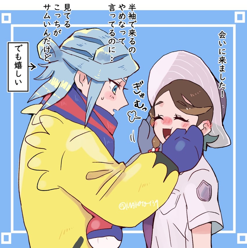 juliana and grusha (pokemon and 1 more) drawn by makoto_139