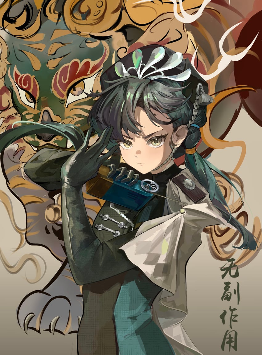 liang yue and qiangliang (reverse:1999) drawn by wu_fuzuoyong