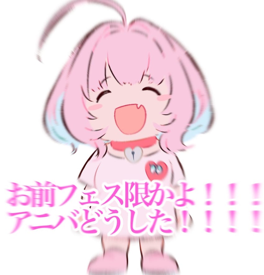 yumemi riamu (idolmaster and 1 more) drawn by hamachamu