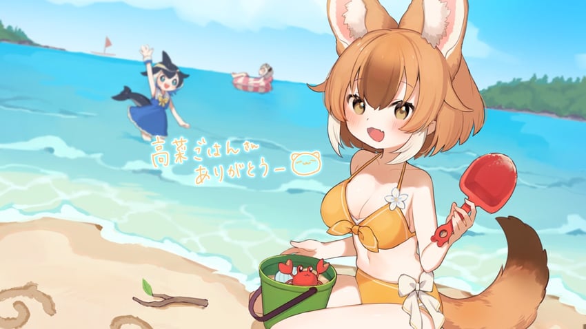 dhole, common dolphin, and meerkat (kemono friends) drawn by noamem