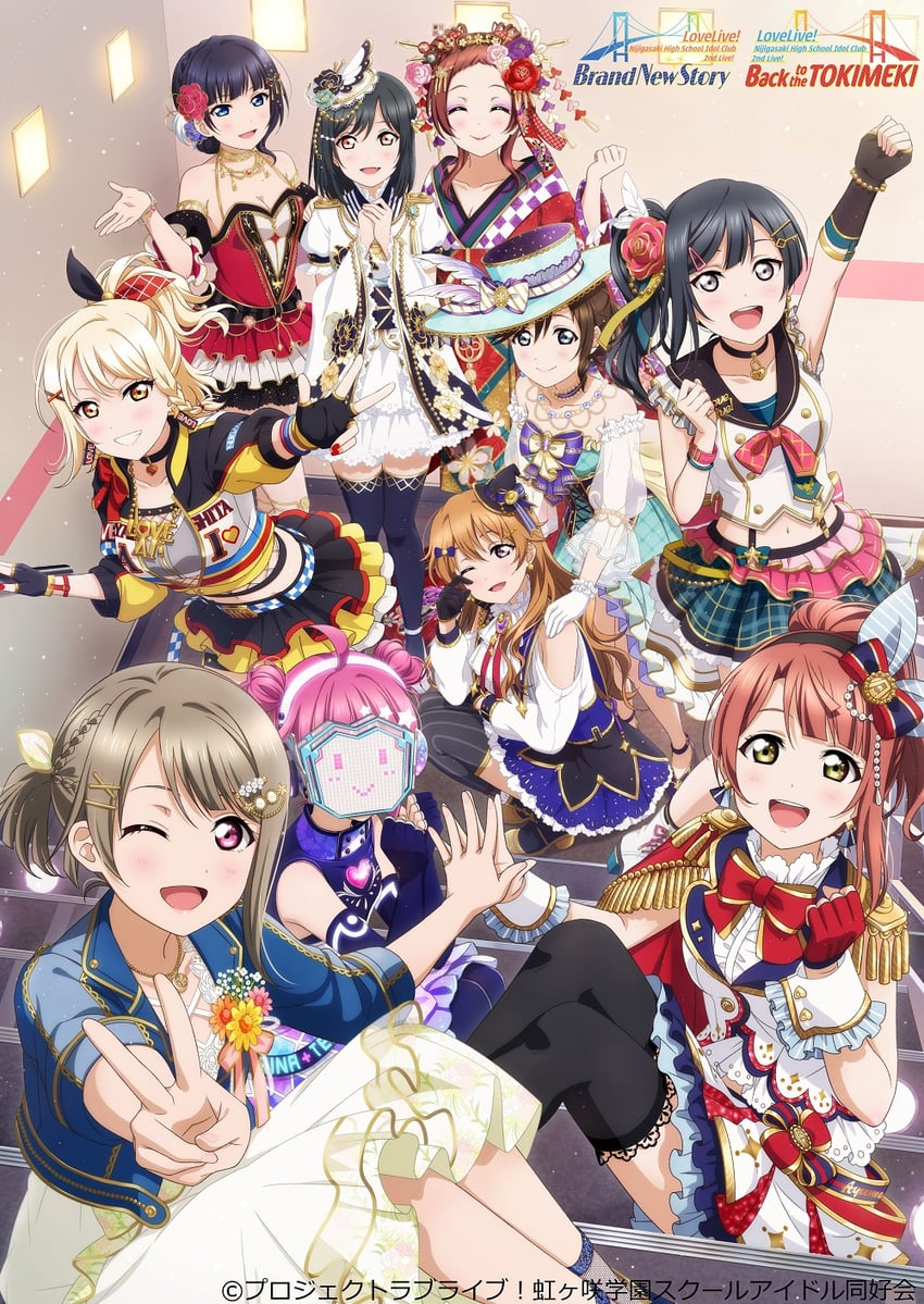 yuki setsuna, uehara ayumu, osaka shizuku, tennoji rina, nakasu kasumi, and 5 more (love live! and 1 more)