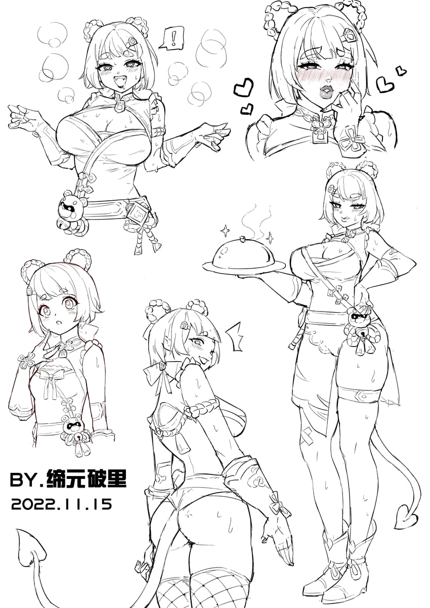 xiangling (genshin impact) drawn by tiyuanpoli