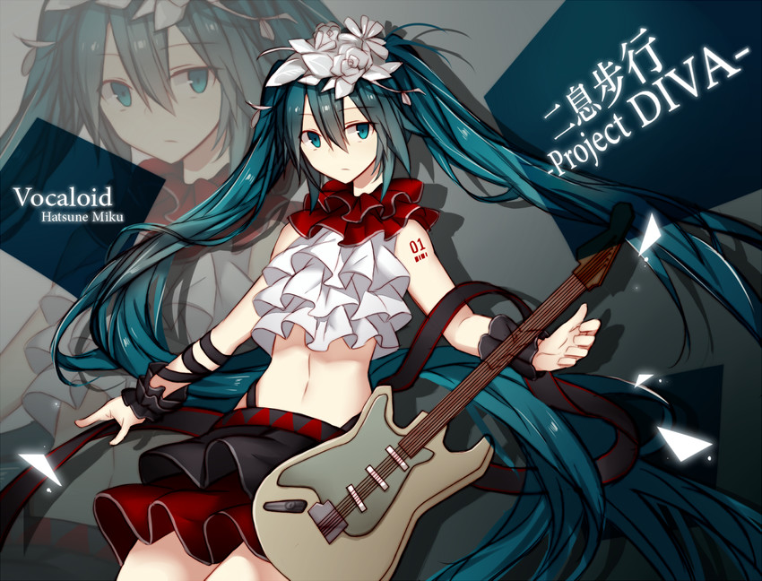 hatsune miku (vocaloid and 3 more) drawn by pop55664