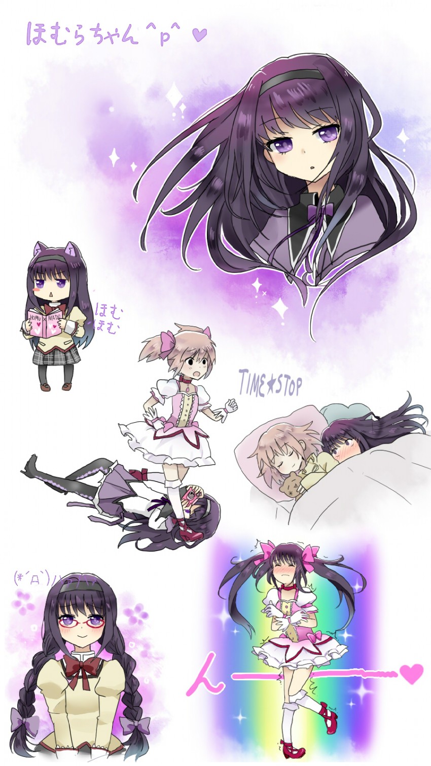 akemi homura and kaname madoka (mahou shoujo madoka magica and 1 more) drawn by yunare