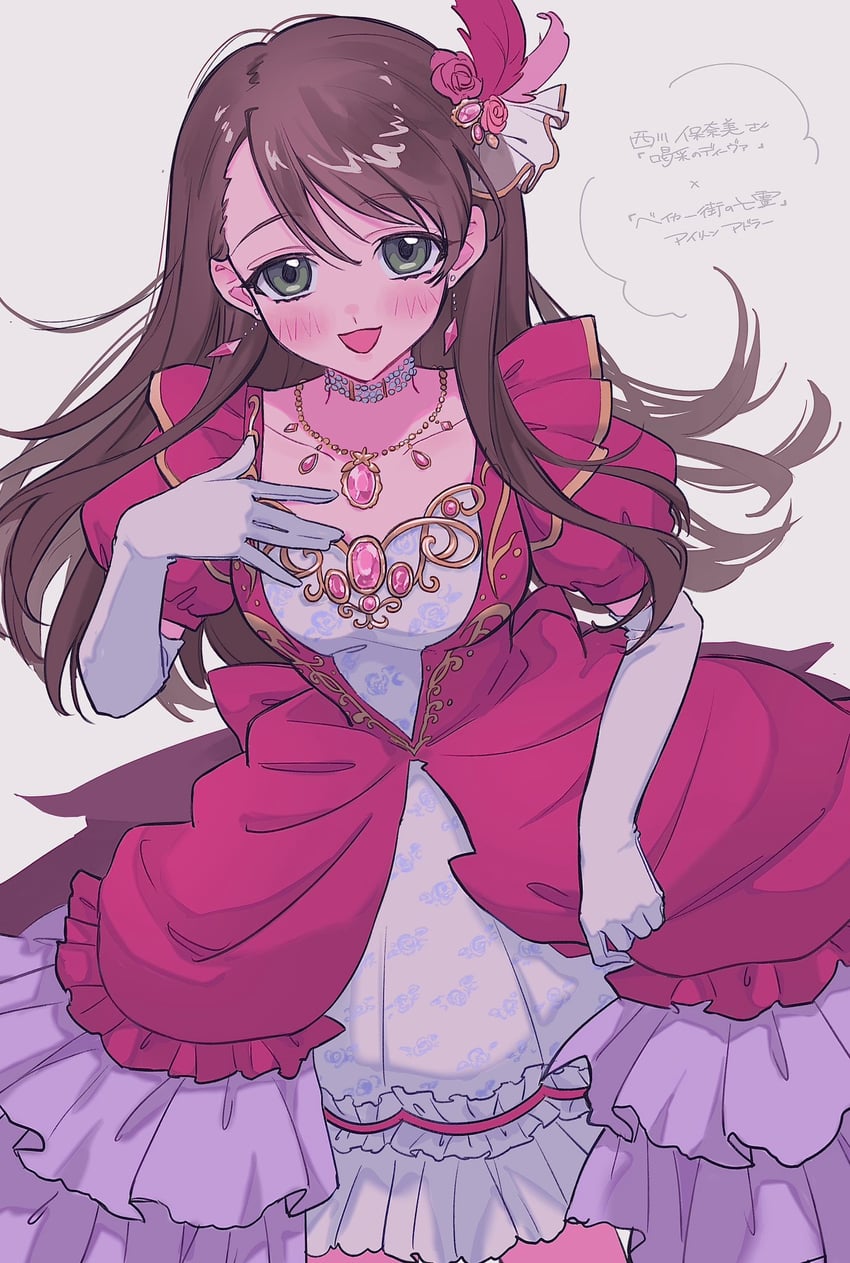 nishikawa honami (idolmaster and 1 more) drawn by pururu_ru6