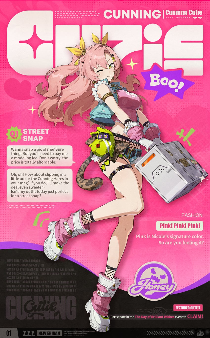 nicole demara (zenless zone zero)