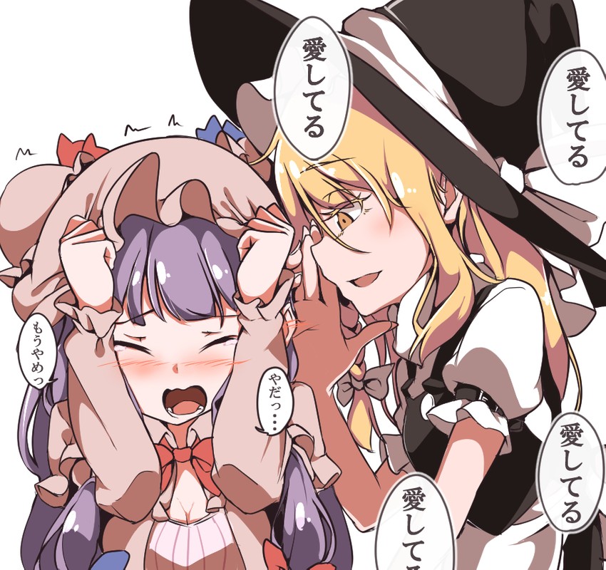 kirisame marisa and patchouli knowledge (touhou) drawn by gokuu_(acoloredpencil)
