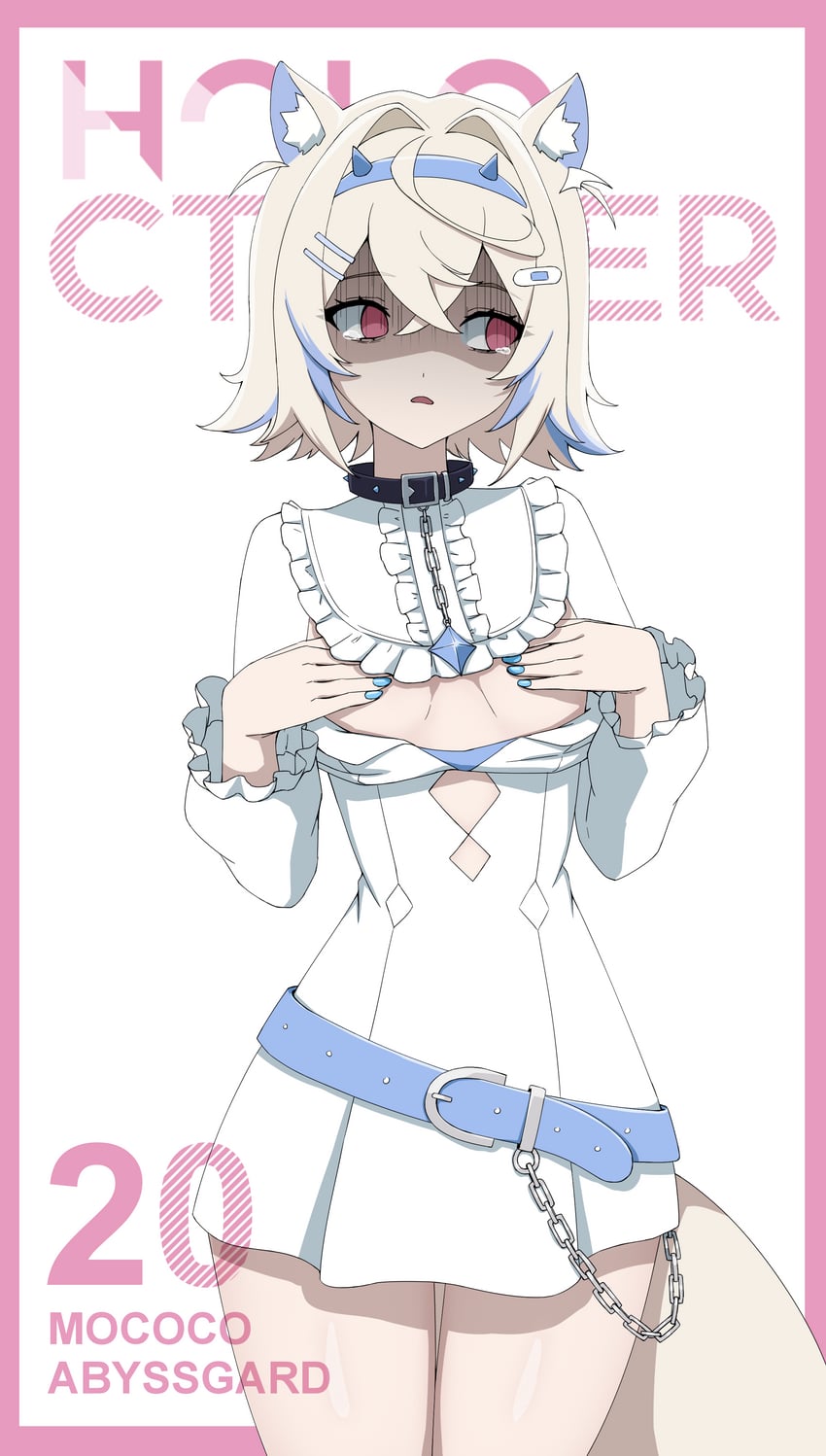 fuwawa abyssgard and mococo abyssgard (hololive and 1 more) drawn by daydarion